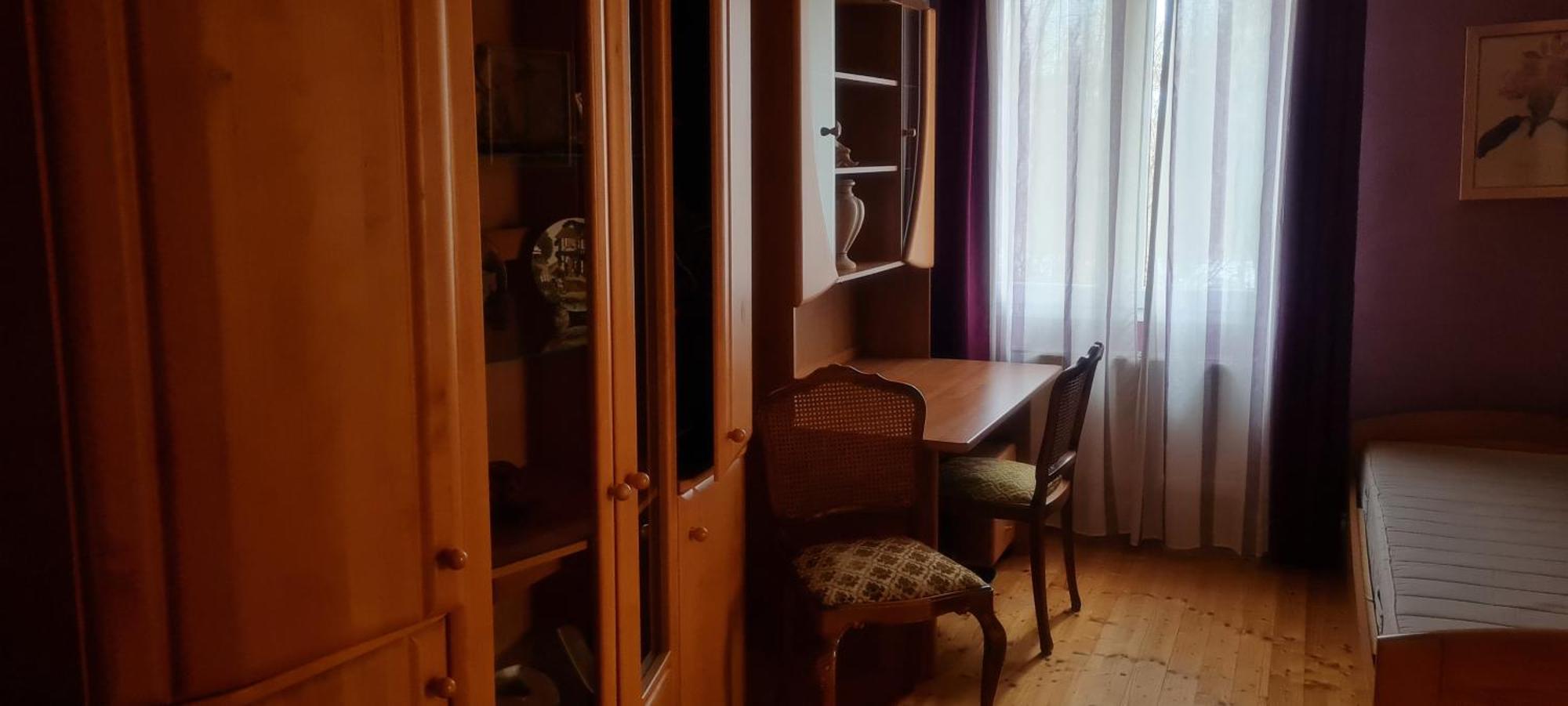 Kuechwald Apartment *